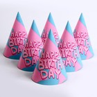 Колпак бумажный Happy Birthday, (набор 6 шт) (комплект 2 шт) - фото 22897236