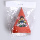 Колпак бумажный «С Днём Рождения», набор 6 шт. - фото 23022775