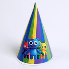 Колпак бумажный «С Днём Рождения», (набор 6 шт) - фото 22214468