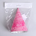 Колпак бумажный «Сегодня можно всё», набор 6 шт. - фото 22897239