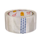 Клейкая лента «Мой Выбор» прозрачная 45 мм × 66 м × 40 мик - Фото 2