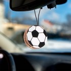 Подвеска автомобильная Grand Caratt Футбольный мяч, дерево, войлок - Фото 4