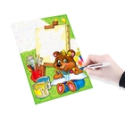 Водная раскраска "Веселый художник" + водный маркер - Фото 3