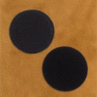 Нашивка-шеврон "Звезда Руси" с липучкой, 8 см - Фото 3