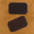 Шеврон на одежду «Разведка», на липучке, 8×5 см, чёрный, зелёный - Фото 3