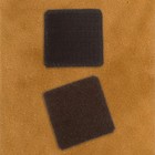 Шеврон на одежду «Россия», на липучке, 8×8 см - Фото 3