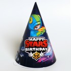 Колпак бумажный Stars, набор 6 штук - фото 31107523