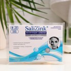 Матирующие салфетки Salizink с салициловой кислотой и экстрактом бамбука, 50 шт - фото 24247241