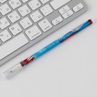 Подарочный набор на выпускной ручка шариковая 0.5 мм, значок «НА всех парусах навстречу мечте» - Фото 5