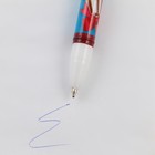 Подарочный набор на выпускной ручка шариковая 0.5 мм, значок «НА всех парусах навстречу мечте» - фото 6911759