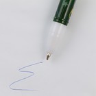 Подарочный набор на выпускной ручка шариковая 0.5 мм, значок «Выпускник ШКОЛЫ» - фото 6911769