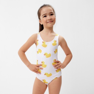 Купальник детский KAFTAN Cherry, рост 98-104 см, розовый