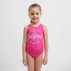 Купальник детский KAFTAN "Пляж", рост 110-116 см, розовый - фото 2870009