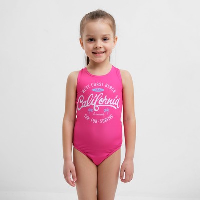 Купальник детский слитный KAFTAN «Пляж», рост 110-116 см, розовый