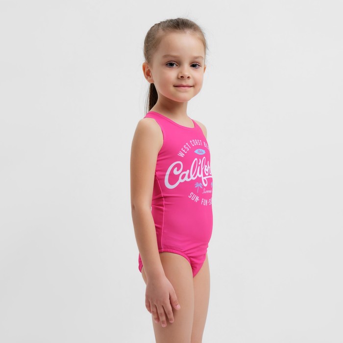 Купальник детский слитный KAFTAN «Пляж», рост 122-128 см, розовый