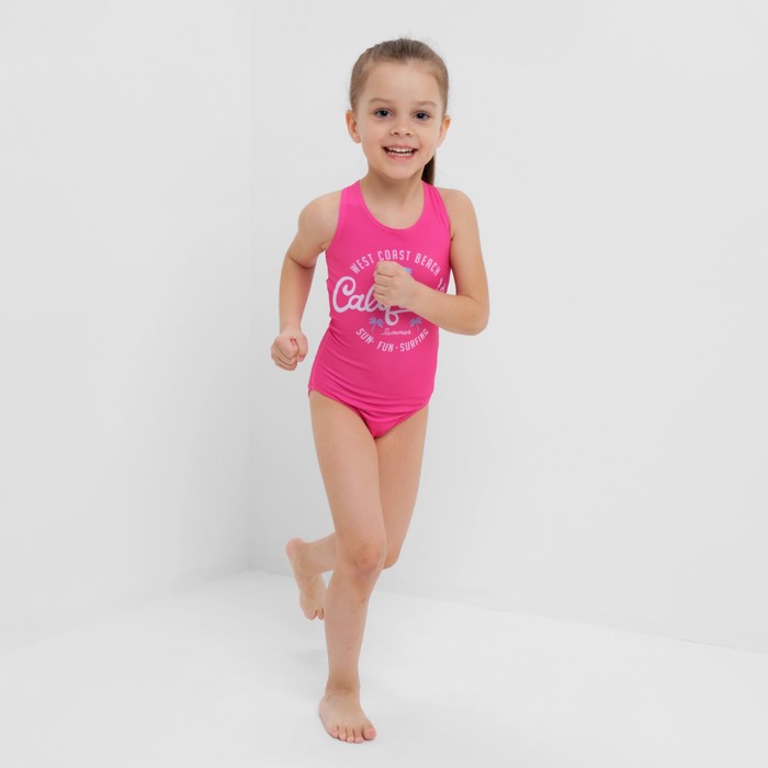 Купальник детский слитный KAFTAN «Пляж», рост 122-128 см, розовый