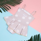 Купальник для девочки KAFTAN «Ромашки», розовый, рост 134-140 см 9530694