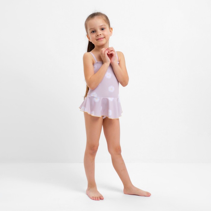 Купальник детский KAFTAN «Ромашки», рост 134-140 см