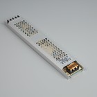 Блок питания TruEnergy для светодиодной ленты 24 В, 250 Вт, IP20 - фото 10486599