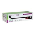 Пылесос HOMESTAR HS-1025, вертикальный, 400 Вт, сухая уборка, 0.6 л, шнур 4.5 м, чёрный - фото 51327648 Пылесос HOMESTAR HS-1025, вертикальный, 400 Вт, сухая уборка, 0.6 л, шнур 4.5 м, чёрный - фото 51327648