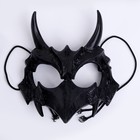 Карнавальный набор: бандана в полоску, маска с рогами чёрная, термонаклейка - Фото 2