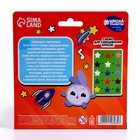 Набор витражных красок «Веселый кролик»‎, 10 цветов 9108035