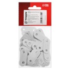 Пластина крепёжная ПК-40, цинк , 50 шт - фото 25324516