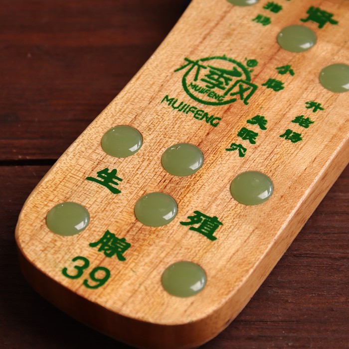 Тапочки массажные, нефритовые размер 39 34987