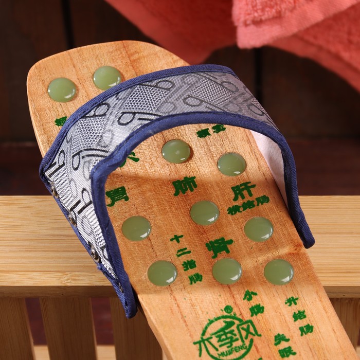 Тапочки массажные, нефритовые размер 39 34987