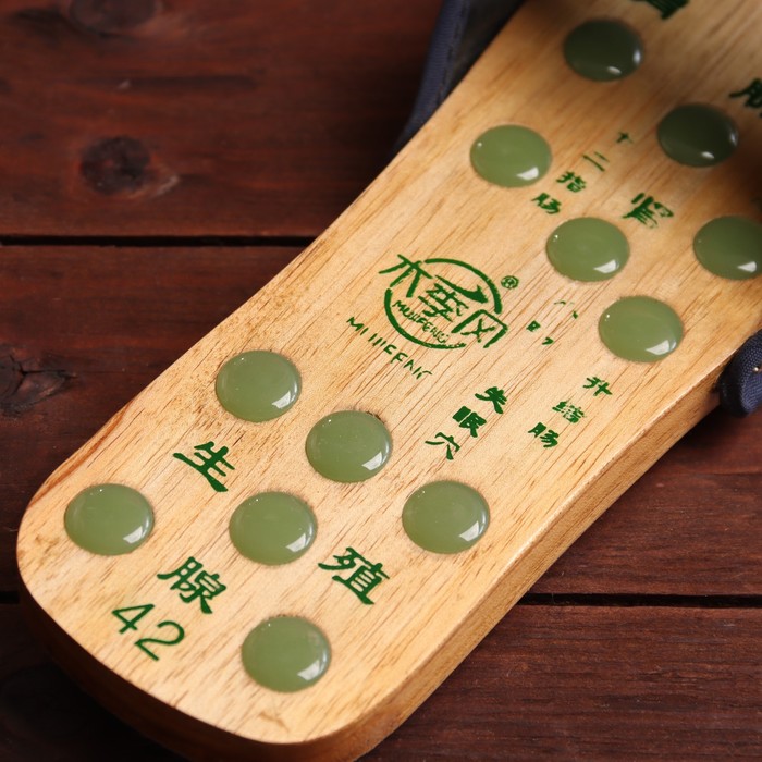 Тапочки массажные, нефритовые размер 42 34990