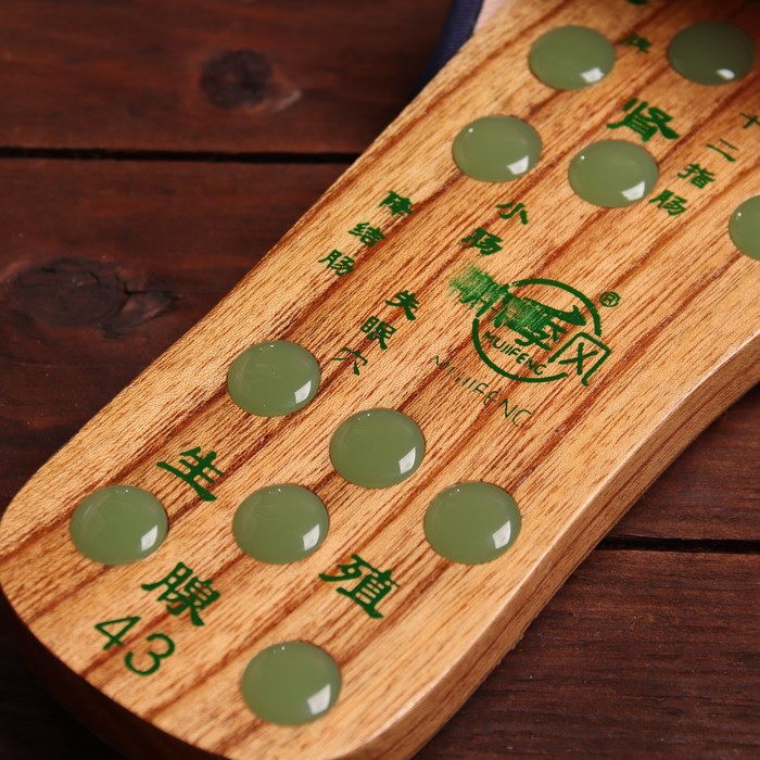 Тапочки массажные, нефритовые размер 43 34991