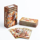 Таро "Фараона", подарочное, гадальные карты, 78 л, с инструкцией - фото 319461800