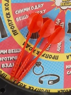 Дартс 2 в 1 «Время игры», фанты, на раздевание, 41×41 см, 3 дротика, 18+ 9578794 - фото 16840966