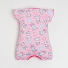 Песочник для девочки, цвет розовый/единорог, рост 74 см - фото 24341159