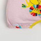 Песочник для девочки, цвет розовый/зебра, рост 74 см - фото 25305369