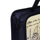 Папка пластиковая с ручками А4, на молнии, 75х330х260 мм, Гравити Фолз - фото 119099725