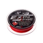 Шнур Helios Extrasense X3 PE, диаметр 0.2 мм, тест 8.2 кг, 92 м, красный - фото 319462030