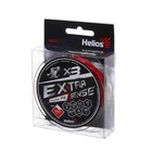 Шнур Helios Extrasense X3 PE, диаметр 0.2 мм, тест 8.2 кг, 92 м, красный - фото 22215273