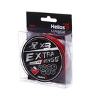 Шнур Helios Extrasense X3 PE, диаметр 0.25 мм, тест 14.5 кг, 92 м, красный - фото 22215279