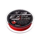 Шнур Helios Extrasense X3 PE, диаметр 0.26 мм, тест 16 кг, 92 м, красный - фото 319462038