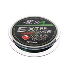 Шнур NISUS Extrasense X4 PE, диаметр 0.14 мм, тест 4.5 кг, 150 м, зелёный - фото 10487179