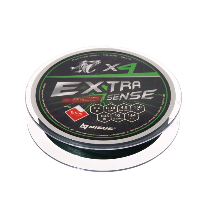 Шнур NISUS Extrasense X4 PE, диаметр 0.14 мм, тест 4.5 кг, 150 м, зелёный