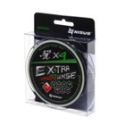 Шнур NISUS Extrasense X4 PE, диаметр 0.14 мм, тест 4.5 кг, 150 м, зелёный 9633142 - фото 12749800