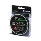 Шнур NISUS Extrasense X4 PE, диаметр 0.16 мм, тест 5.9 кг, 150 м, зелёный - фото 22215287