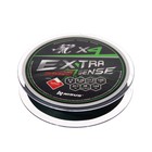 Шнур NISUS Extrasense X4 PE, диаметр 0.28 мм, тест 17.2 кг, 150 м, зелёный - фото 319462052