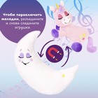Мягкая интерактивная игрушка для сна «Единорог» Зверюшки-баюшки, ночник - Фото 9