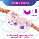 Мягкая интерактивная игрушка для сна «Единорог» Зверюшки-баюшки, ночник - Фото 10