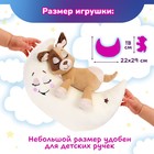 Мягкая интерактивная игрушка для сна «Собака» Зверюшки-баюшки, ночник - Фото 10