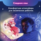 Мягкая интерактивная игрушка для сна «Кот» Зверюшки-баюшки, ночник - Фото 3