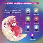 Мягкая интерактивная игрушка для сна «Кот» Зверюшки-баюшки, ночник - Фото 4